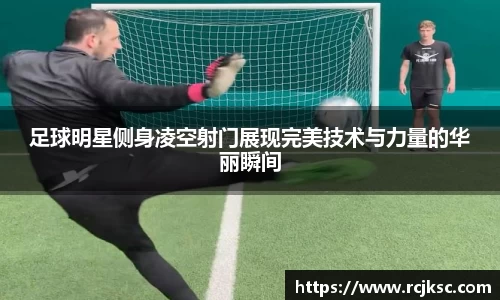 williamhill威廉希尔