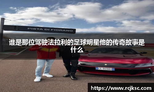 williamhill威廉希尔平台